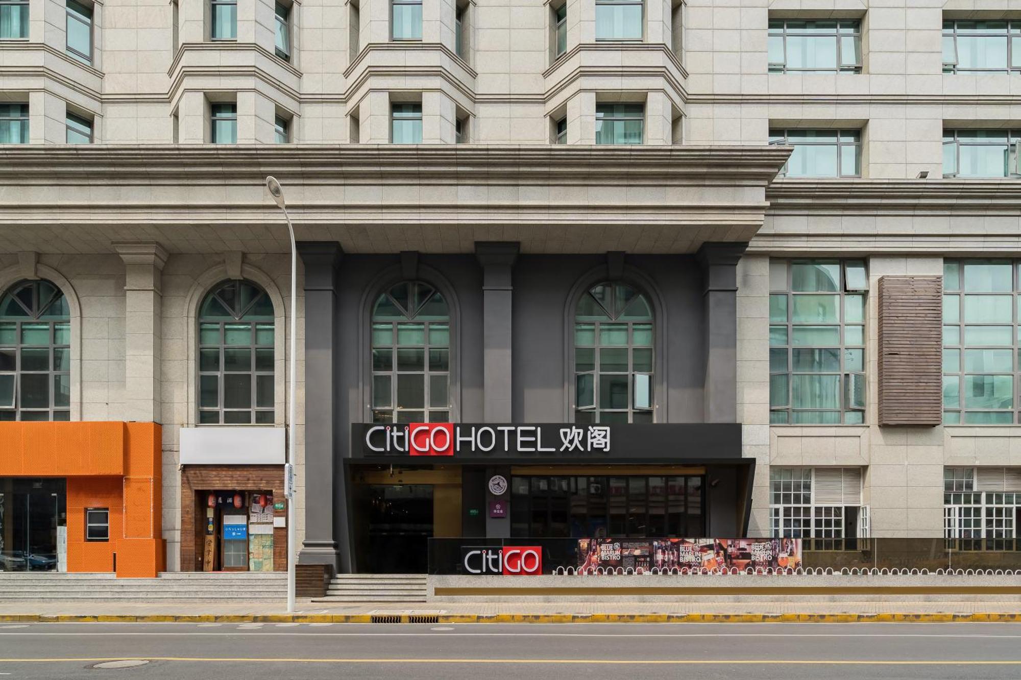 Citigo Hotel Hongqiao Shanghai Exterior foto